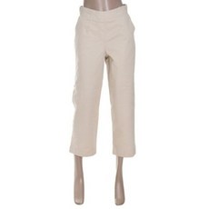 벨라디터치바지