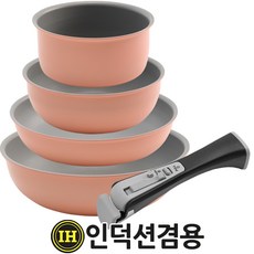 리빙스토리 IH 인덕션 냄비 후라이팬 5종 (탈부착손잡이)