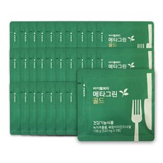 VB바이탈뷰티 메타그린 골드(시식용) 30일분 520mg x 90정, 30개, 3정