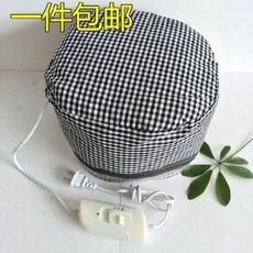 미용실 전기 파마모자 셀프파마기 헤어팩 히터 필름 열발 솔더 증발 가정용 헤어 염색 퍼머, 01 컬러 랜덤 밴딩 체크 캡