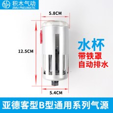 fee8955238ceb7a5a57f2da8b003956845cb0a959676e26bf27028d1963d.jpg