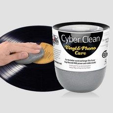 사이버클린 LP 플레이어 판 끈끈 턴테이블 레코드판 포노 앰프 먼지 제거 청소 세척 크리너, 레코드 클리너