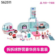 612e027a2cea73e1e25139382500984c6b2a43424583fa24d13d7d909fb5.jpg
