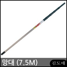 페인트롤러연결봉