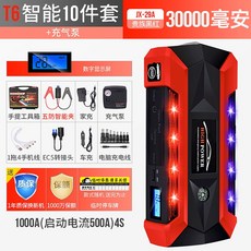 e20c6cd25f08e4ba3df68a1ff6c4f2034a298ebce8175db4bb0fd4a90659.jpg