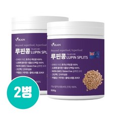 루핀콩 분말 가루 100% 호주산 루피니빈 콩 밥 식물성단백질 락토프리 식이섬유 저지방 이눌린 nongmo 효능