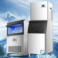제빙기50kg 업소용제빙기50kg 제빙기업소용 사무실 제빙기 카페