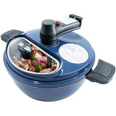 LAMPCOOK 요리용 자동 냄비 교반기 [HAND FREE COOKING POT] 붙지 않는 프라이팬 회전 칼날 오일 드레인, Blue_One Size, Blue_One Size, One Size