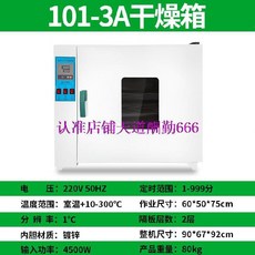 7e8f9470bd6ff3b76a6593d31cb88028246b9d3a6a4752e95dc696fcdb6c.jpg