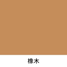e43577db3afd4ea7b9f9ea9a0f876b244e74fe8420a76f2cec98aecf3d38.jpg