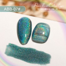 레인보우캣츠아이