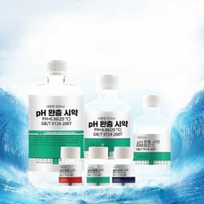 ph 표준 완충액 교정시약 교정시험용액 실험실용품, ph4.01 6.86 9.18 각 60ml 병, 1개