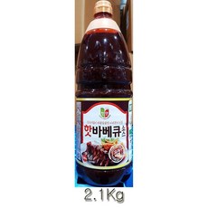 족발양념