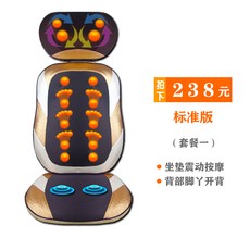 쿠비녹스프리미엄전신마사지매트