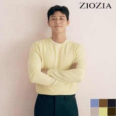 지오지아니트