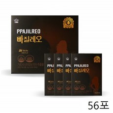 4bead45871cc9c8b685b54545ae3102f55c260f74a920e3e44ffaa6c1205.jpg