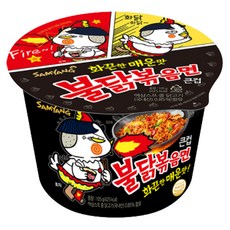 컵누들큰컵