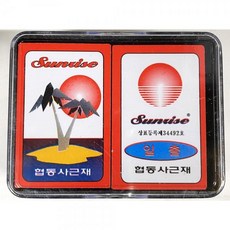 lg유플러스z플립