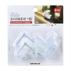 투명모서리보호대4p