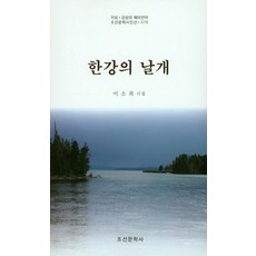 이소희작가