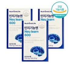 [싱글]뉴트리원 인지 기능엔 뉴런 Neu Learn 3박스(1 000mg*30캡슐*3박스), 3개, 30정