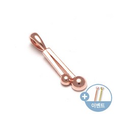 14k볼펜던트