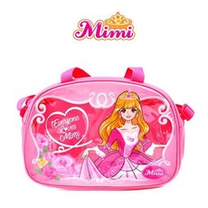 미미프린세스수영가방