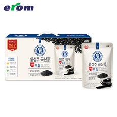 31048ec2fd00b3fe8960c8e10f0772b6010e8bc27505d73bb70aa626bb31.jpg