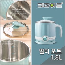 키친아트라팔와플