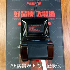 헤윰 룸미러네비게이션 AR 구미 경전 USB 안드로이드 기관차 블랙박스 실시간 전자 개W F 일체 x2개, 블랙