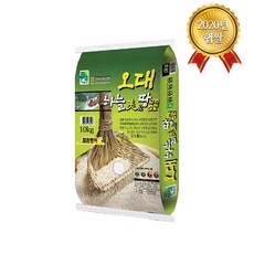 229f27d34fbe09de7f9094856eaf1815c93f4207adf56c29fd956adf72bb.jpg