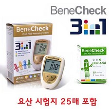 베네첵 3in1 측정기 요산 시험지 25매 채혈침 25개 알콜스왑 25매 증정 