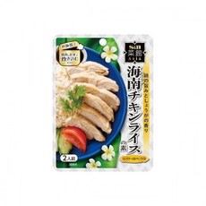 에스비 식품 S&B SPICE&HERB 야채 아시아 하이난 치킨 라이스의 70gx10 2907881 1상자(10입)(일본직구)