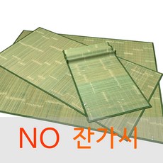cedb1a472b019af1cced9ce328afe760bc03dd1c32fe01d19fd6e4227ff1.jpg