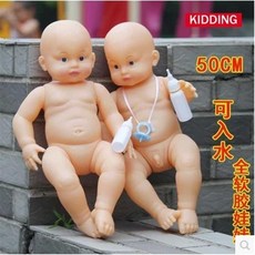 d03bcaa325a6ea1ce0a7d105c51cdf305c0212d21542d2e51fa7411af014.jpg