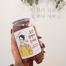 수제캔커피