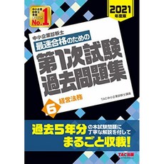 eac868db673bfa36e6edd1801d0954d0658e44e245a0cf15ccd9af695e70.jpg