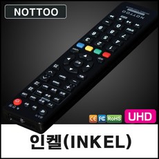 이노스tv리모컨