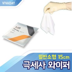 DN40697 VCQ-D16 크린룸전용 와이퍼 극세사 일반소형 100장 하이브리드와이퍼 와이퍼리필고무 불스원와이퍼 차량용와이퍼 자동차워셔액 레인ok와이퍼 자동차에어컨필터 자동차유막제거제 자동차용품, 단일 수량, 단일 길이