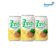 쿨피스뚱캔