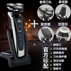 752d6d6488eb1f20112b9e12f0b007e3b01314ff7567d4e36127f53fca39.jpg