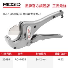 7a20b6039ed1eae1cd1036df215004fb1b958262e6975d3472b41347169c.jpg