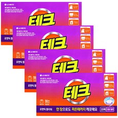 6beadcd998df2fe81bdd5aafab826f99f18aaf308f36ec767a1b1f35f098.jpg