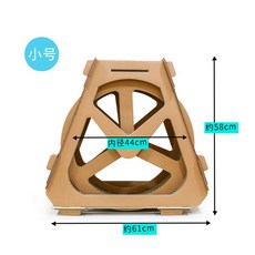 고양이 런닝머신 캣휠 무소음 원목 저소음 소형사이즈 운동 나비나무 연습기 애완 인터랙티브, 트레드밀 (5kg 미만의 고양이)