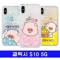 d48be20e3614a87635d6c16f2992dee1cfeb8bc49fac734ab8ff2f80ccca.jpg