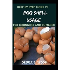 잉글리쉬에그스텝