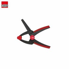 베세이유틸리티칼