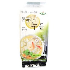 태국쌀국수