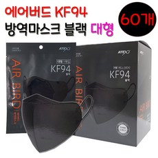 하이가드논슬립