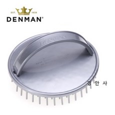 [DENMAN] 덴맨 젠틀 마사지 브러쉬D6 - 샴푸 브러쉬, 1개, 실버색
